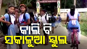 School Morning Classes Extended In Odisha