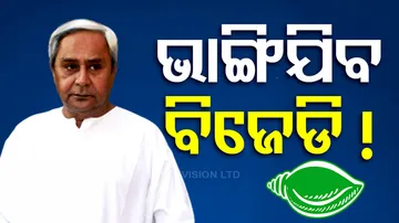 Naveen Patnaik