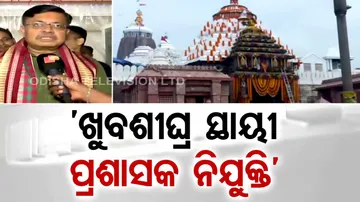 Permanent SJTA Chief 