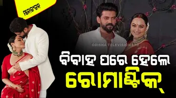 Sonakshi sinha and zaheer iqbal shared romantic pics from wedding reception