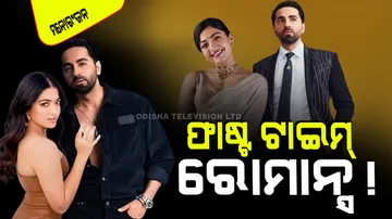 ayushmann khurrana rashmika mandanna team up for horror comedy film vampires of vijay nagar