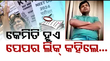 NEET controversy