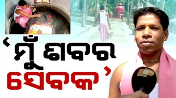 Tribal Community Man Serves Lord Jagannath Sabar Srikshetra in Koraput
