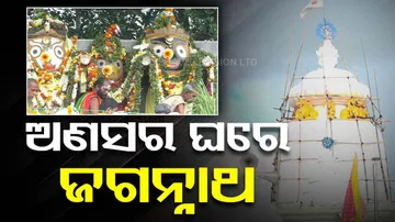 Baripada Jagannath Rath Yatra 2024