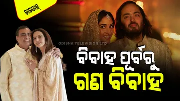 Nita mukesh ambani to hold mass wedding before anant-radhika marriage