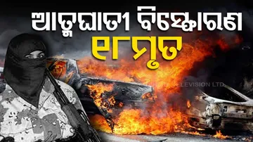 female suicide bombers