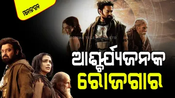 Kalki 2898 ad box office collection day 3