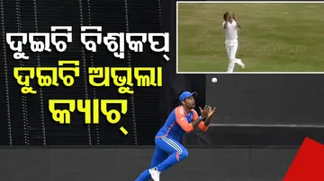 T20 World Cup