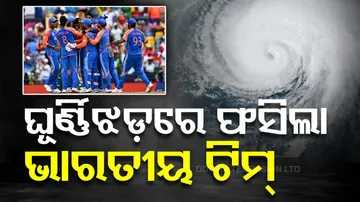 Indian Team Gets Stuck In Barbados Amid Hurricane Beryl