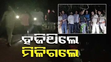 Students Rescued From Saptasajya Hill