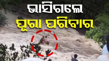 Lonavala waterfall mishap