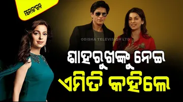 Juhi chawla said shah rukh khan gypsy was taken away as he could not pay emi