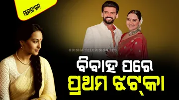 Sonakshi sinha out from 2012 sequel son of sardar