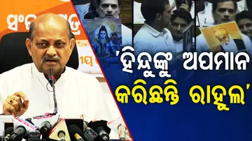 Manmohan Samal On Rahul Gandhi Hindu Violence Statement