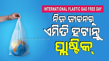 Plastic is polluting the environment know some tips to stop it