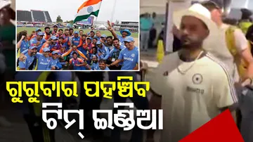 T20 World Cup Coming Home