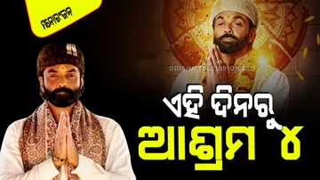 Bobby deol got his lost stardom overnight with web series aashram