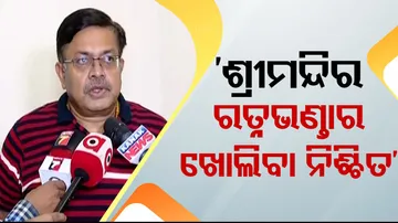 Srimandir's Ratna Bhandar to open soon: Prithviraj Harichandan