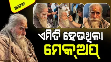 Makeup artist shares photos of amitabh bachchans impressive transformation as ashwatthama