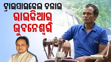 Divyang Man Cycles 3 Days to Meet Odisha CM