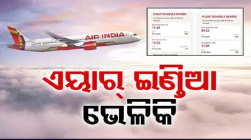 Air India Flight Delayed