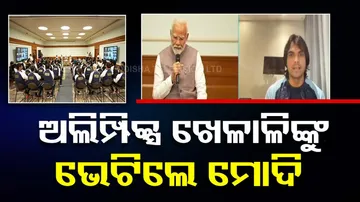 PM Modi Meets Indian Athletes Ahead Of Paris Olympics