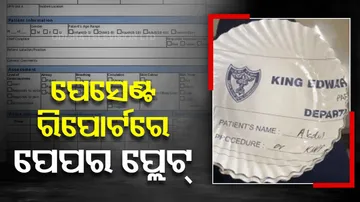 Mumbai Hospital Using Paper Plates Made Of Patient Report