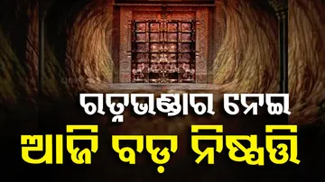 Puri Temple Management Committee to Discuss Ratna Bhandar Opening in Today's Meeting