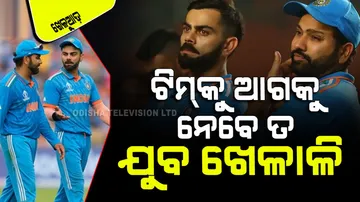 End of an era as India faces T20 future without Kohli, Rohit