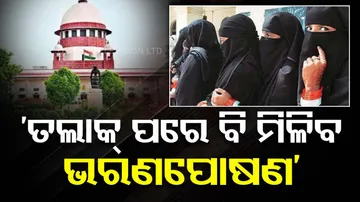 Divorced Muslim woman can seek maintenance