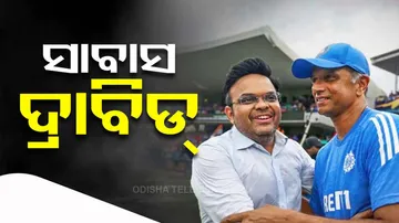 Rahul Dravid Rejects 2.5 Crore Bonus