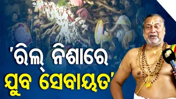 Lord Jagannath's Servitor 