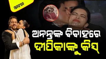 Shah rukh khan greets pregnant deepika padukone with kiss