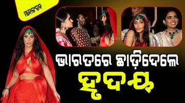 Kim kardashian shares review for india