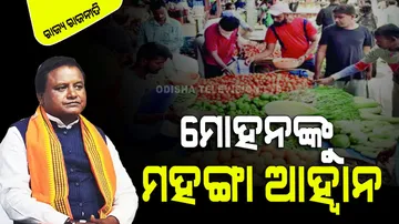 Soaring vegetable prices hitting common man hard