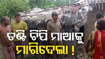 Man Strangles Mother In Balasore