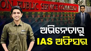 Abhay Daga Success Story