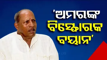 Amar Prasad Satpathy Advice For Opposition Leader Naveen Patnaik