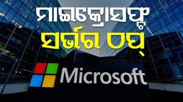 Microsoft Windows computers glitching 