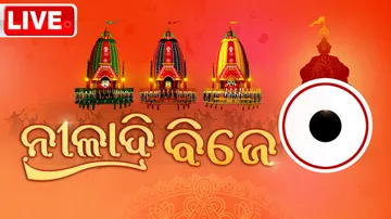 Niladri Bije 2024 Live Updates From Puri