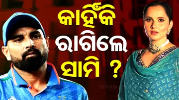 Mohammed Shami