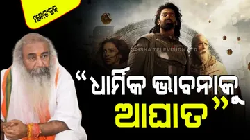 Kalki 2898 ad team gets legal notice for allegedly hurting hindu sentiments