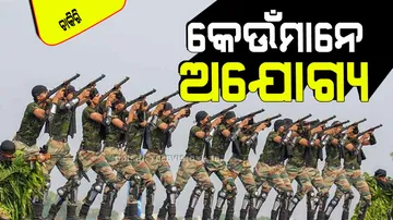 Who cannot apply for agniveer what are the rules