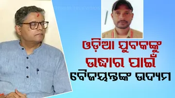 BJP National VP Jay Panda