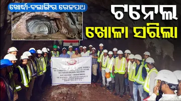 Khurdha - Balangir Railway