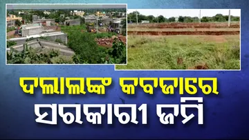 Land Encroachment by Mafias In Choudwar