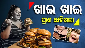 Mukbang challenge kills Chinese woman