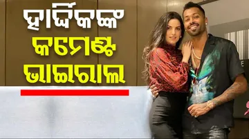 hardik pandya Commented in natasha Post