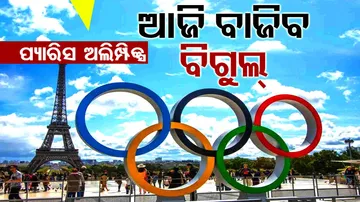 Paris Olympics Opening Ceremony 2024