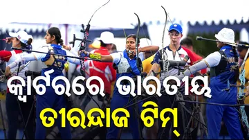 India women's archery teams